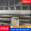 Thermal spraying arc spraying process guide roller surface repair to increase anti-corrosion and wear-resistant preparation