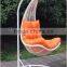 Amazonas hammock swivel easy chair hanging steel swing