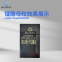 ABS black engraving gold laser engraving masterbatch