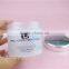 8 oz 250ml Cheap Frosted Plastic Jar PP Jar for Cosmetics Packaging