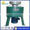 New technology High quality oil filter machine oil extraction machine