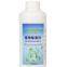 Plant deodorant  Source manufacturer