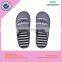 Plush men slippers