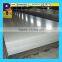 BORO-304/304L/316/316L/321/309S/310S/904L/202/201 stainless steel sheet