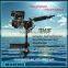 new inflatable boat parts diesel outboard engines