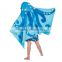 100% Cotton Cute Hooded Towel Baby