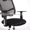 Good quality black mesh rocking heated office chair for sale