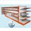 2016 HOT SALE Gondola shelving supermarket shelf Made in China professional factory manufacturer