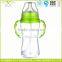 Most Comfortable Baby PP Feeding Bottle Supplies