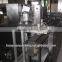 Automatic Carton Packing Machine