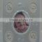 Metal Baby's First Picture Frame ZD061X