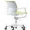 high quality comfortable office clerk chair for office furniture