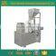 2016 hot sell high quality fried food machine kurkure extruder