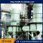 High strength Design active calcium roasting machine