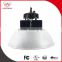 CE RoHS ErP Dimmable 100W high bay lighting fixture
