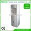 Hot & Cold Water Cooler / Room Cooler