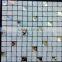 China low price ceramic glass mosaic for swimming pool tile                        
                                                                                Supplier's Choice