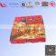 Wholesale white pizza box design