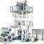 HDPE Double Layer Extruder Polyester Film Machinery