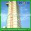 Maize/ rice grain drying tower machine, grain dryer model DSHT-15