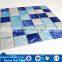 Popular Concave-convex Swimming Pool Mosaic Tiles