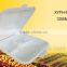 Biodegradable disposable plastic food container--lunch box