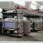 BOPP/PET/PVC/PE Aluminum foil Rotogravure press