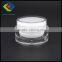 15g,30g,50g Classic Oval Shape Acrylic Jar/Cosmetic Packaging