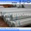 hot dip galvanized steel pipe