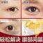 FANCY Hot sale collagen and crystal popular hot sales gold eye mask