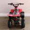 70cc 4 Stroke Air Cooled Electric Start Pink ATV for Sale
