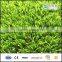 Factory direct artificial grass with cheap price/ artificial grass turf /synthetic grass