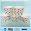 colourful dotted biodegradable disposable paper bowls for ice cream in variety designs and size