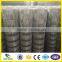 2.8mm edge wire with 2.2mm mesh wire farm field fence wire mesh
