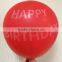 customized logo printing 100% natural latex balloon for decoration