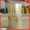 high quality plastic clear rigid transparent durable APET sheets