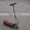120W electric scooter vespa electric scooter cheap electric scooter cheap electric scooter for kids