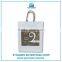 Custom Design Personalized Paper Bags with Logo Print