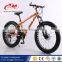 High quality 26inch carbon fat bike frame / full suspension fork fat bike / new fat tyre bike with hole