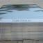 Top supplier ASTM 321 stainless steel sheet/plate with low price