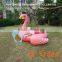 1.9m pvc giant inflatable flamingo pool float in stock