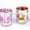 soy wax glass cup candle