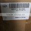 Side mirror assy R/H 82VC1-02200 for higer bus spare parts