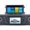 Wholesale factory price am fm radio audio multimidea player car dvd player hdmi for Roewe 550 MG DVR BT