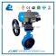 electric valve actuator butterfly valve