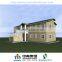 prefabricated steel building