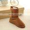 Waterproof Brown Half Baby Boots