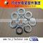 fastener parts washer M12