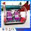 Huaxing name modern amusement park rides happy swing car for kids