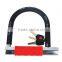 Hot Sale High Quality Factory Price Durable Fashionable Anti-theft Bicycle Lock Motorbike Locks